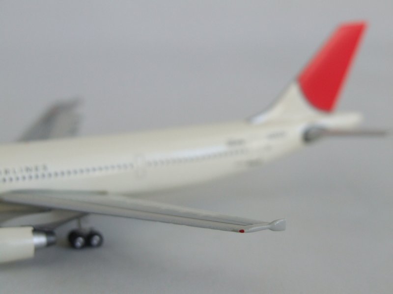 Airplane Model