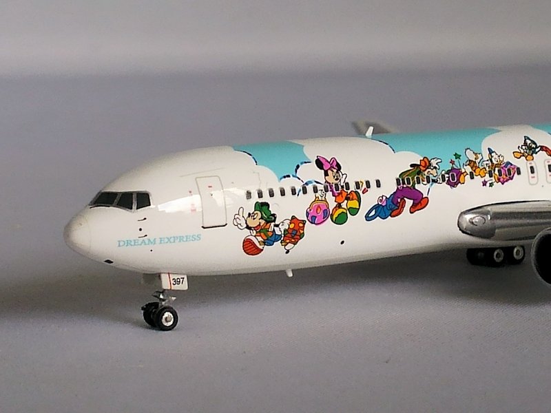 Airplane Model