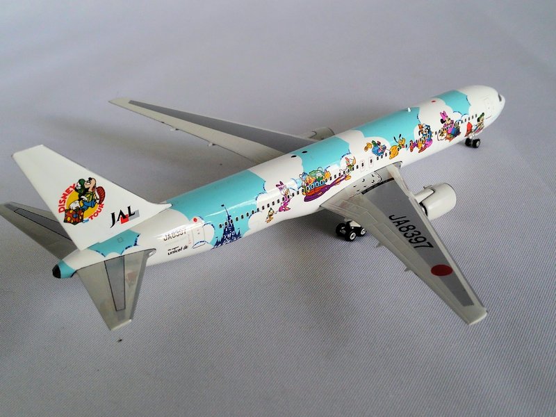 Airplane Model