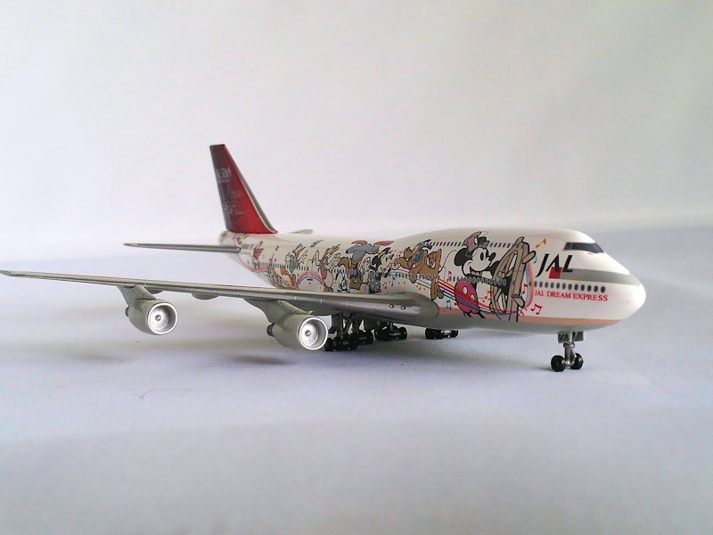 Airplane Model