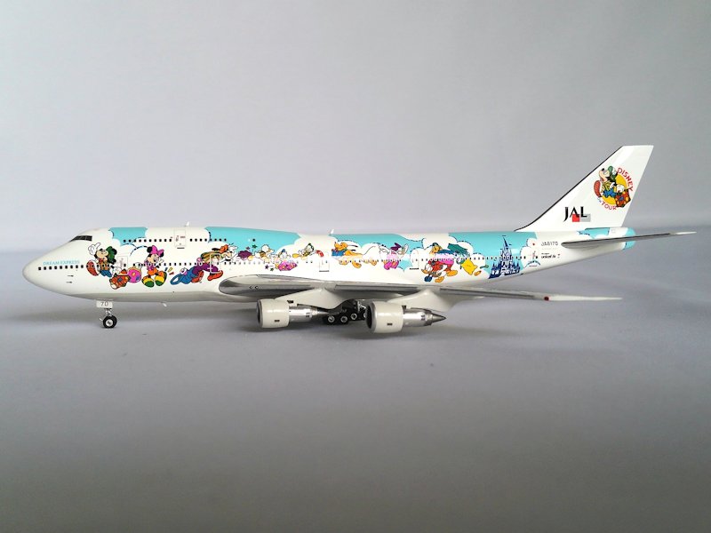 Airplane Model