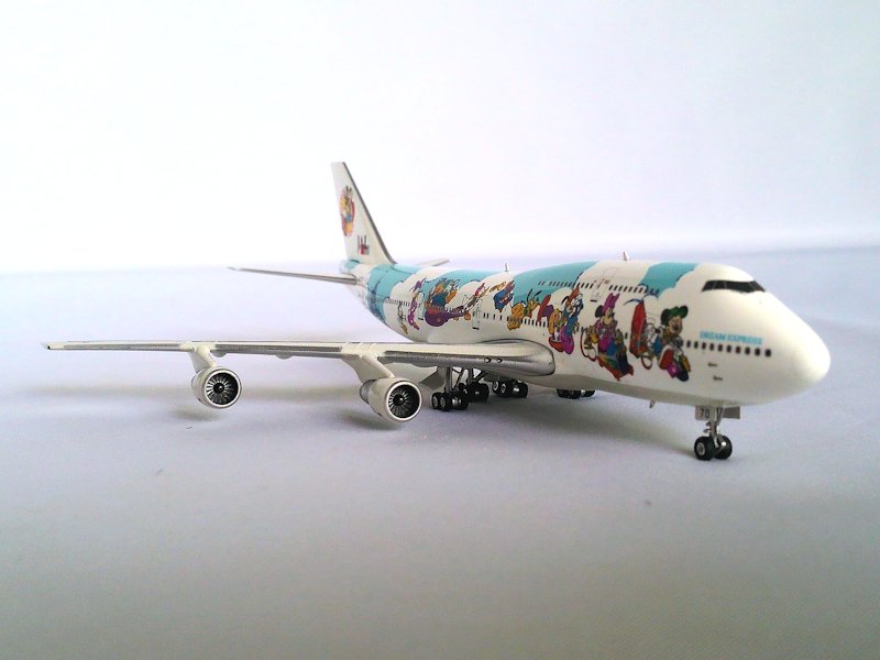 Airplane Model