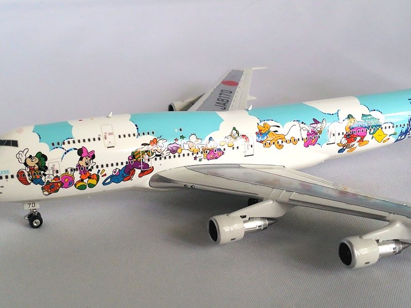 Airplane Model