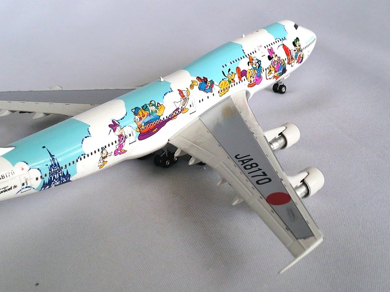 Airplane Model