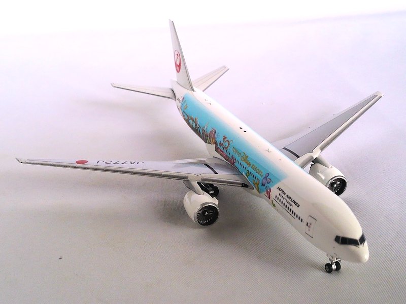 Airplane Model