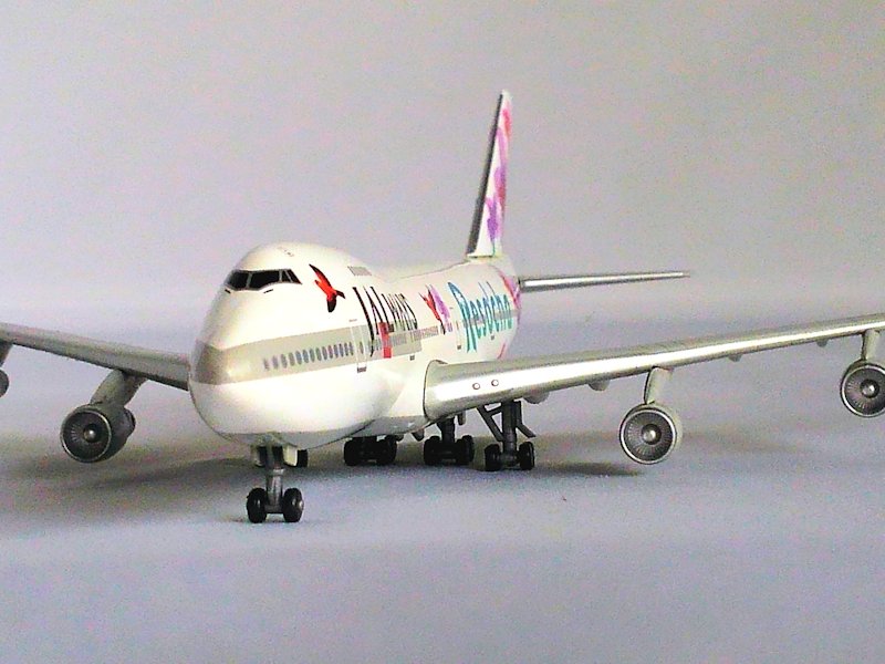 Airplane Model