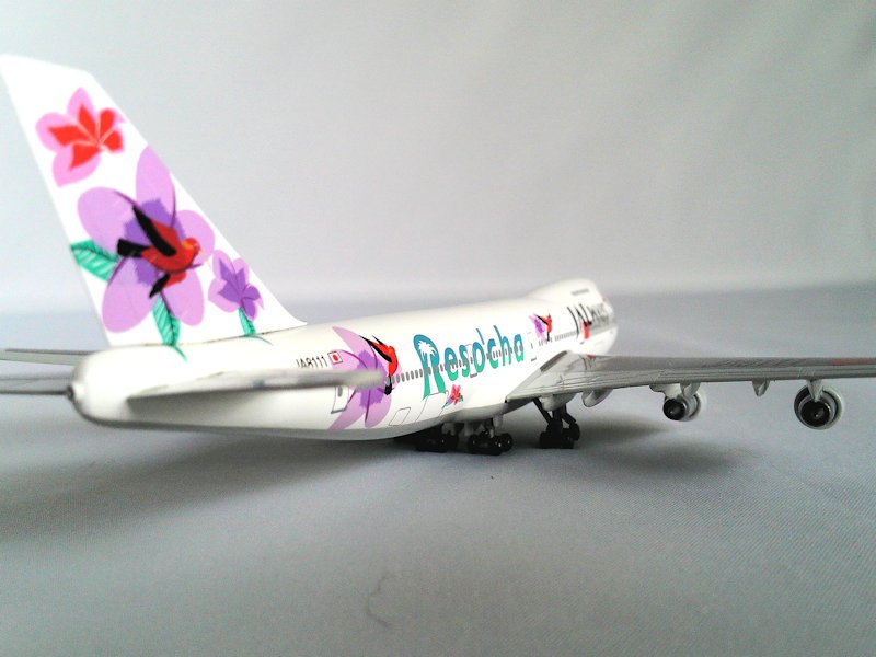 Airplane Model