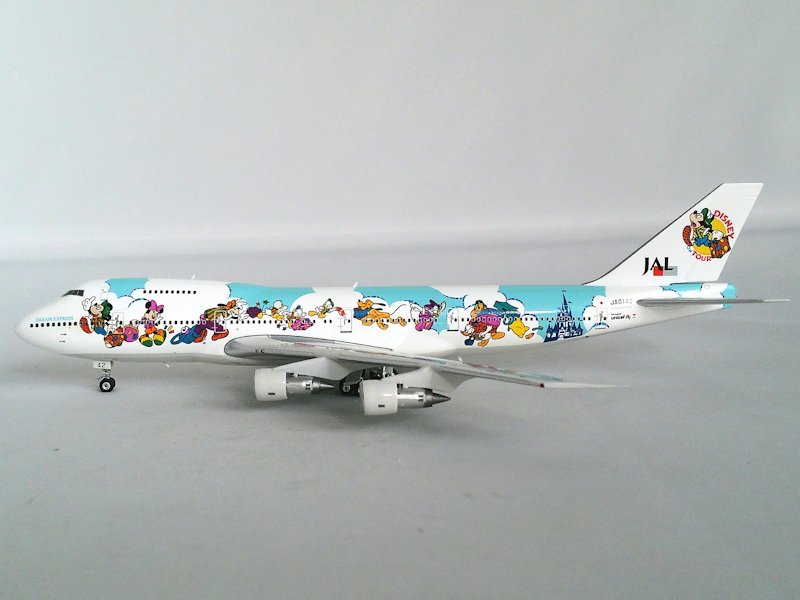 Airplane Model