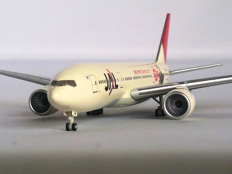 Airplane Model