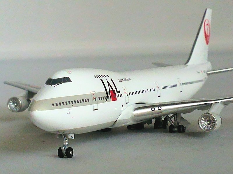 Airplane Model