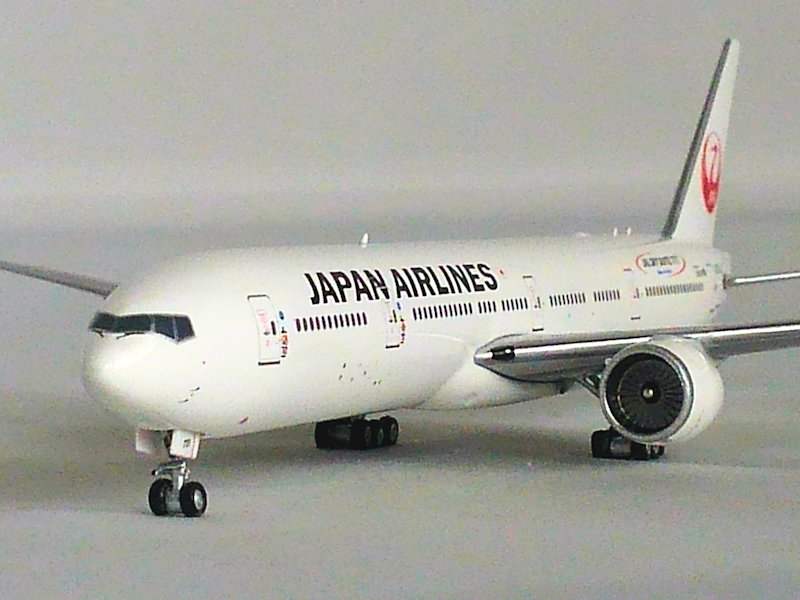Airplane Model
