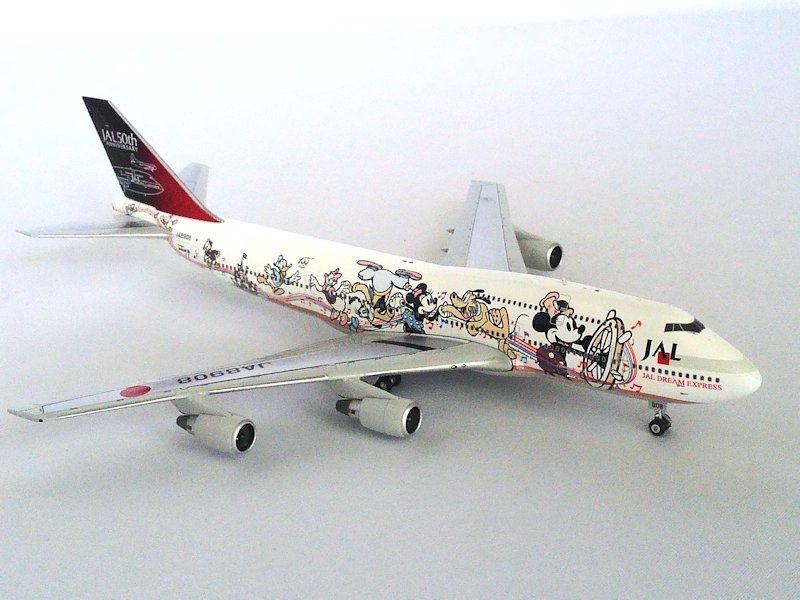 Airplane Model