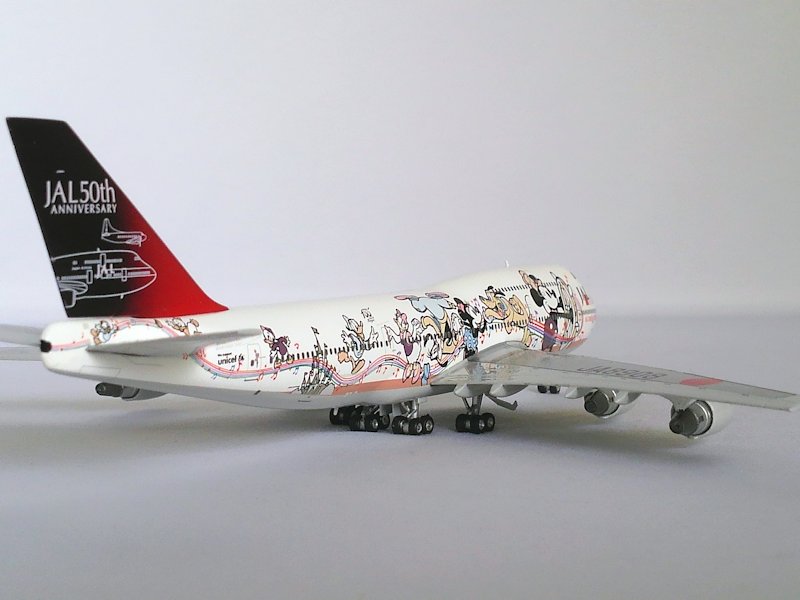 Airplane Model