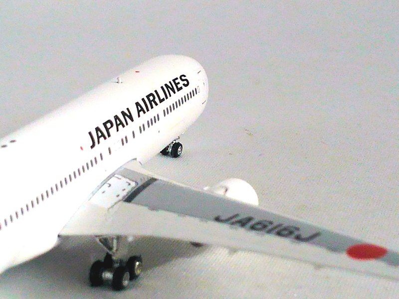 Airplane Model