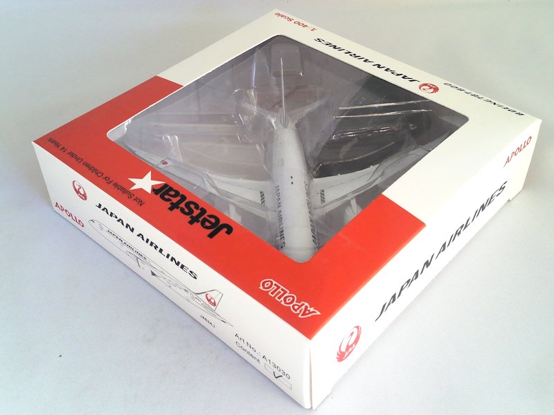 Airplane Model