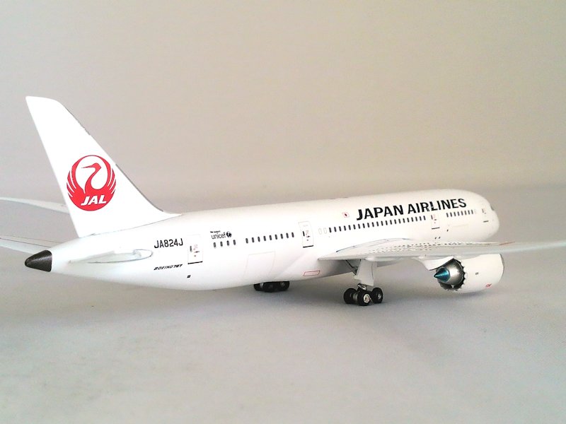 Airplane Model