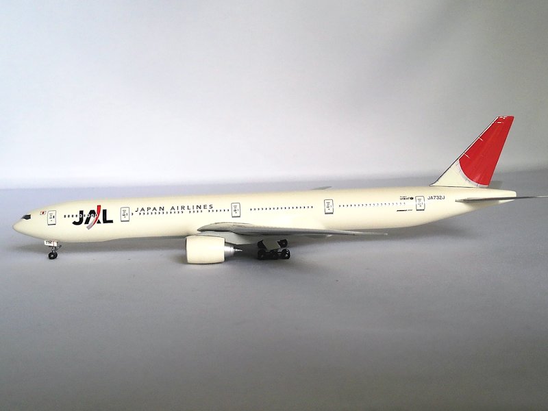 Airplane Model