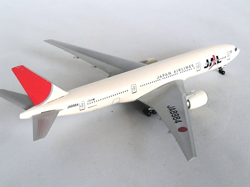 Airplane Model
