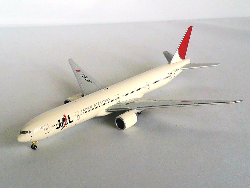 Airplane Model