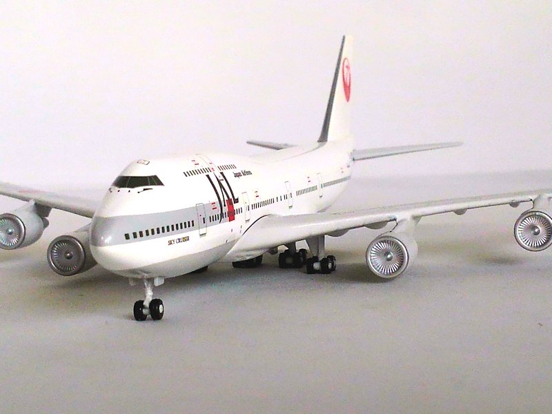 Airplane Model