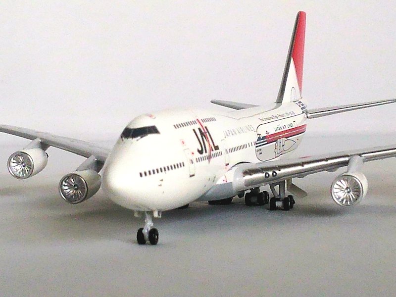 Airplane Model