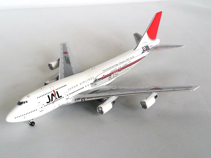 Airplane Model