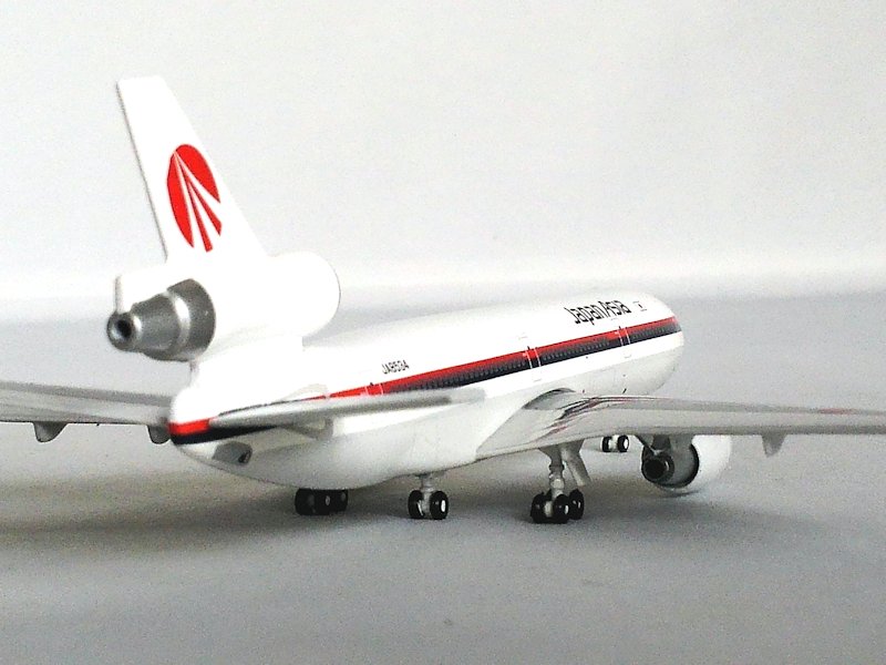 Airplane Model