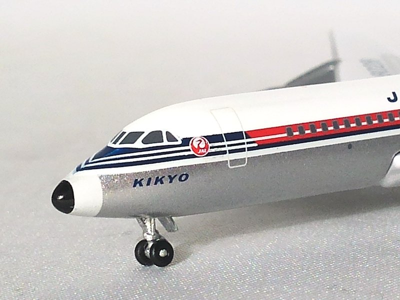 Airplane Model