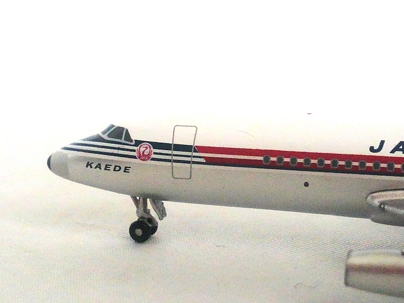 Airplane Model