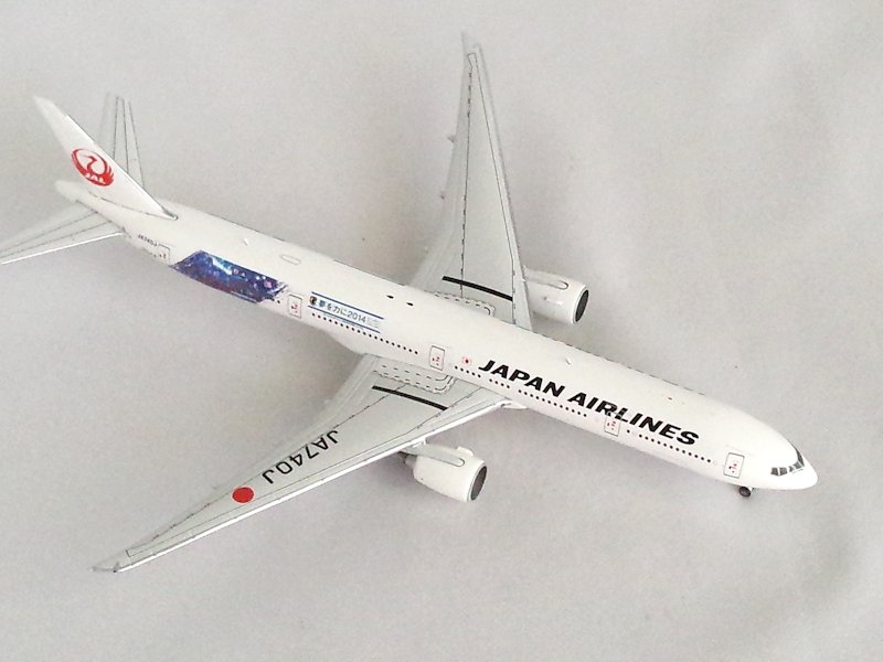 Airplane Model
