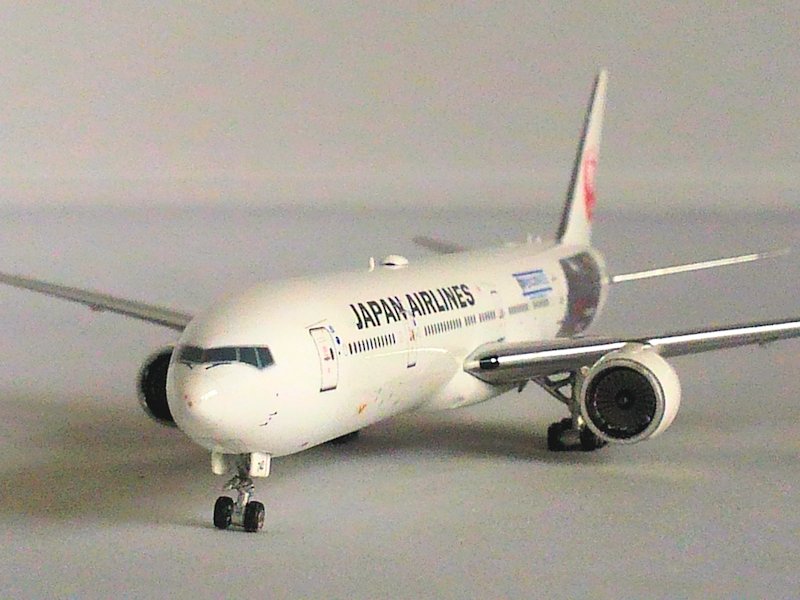 Airplane Model