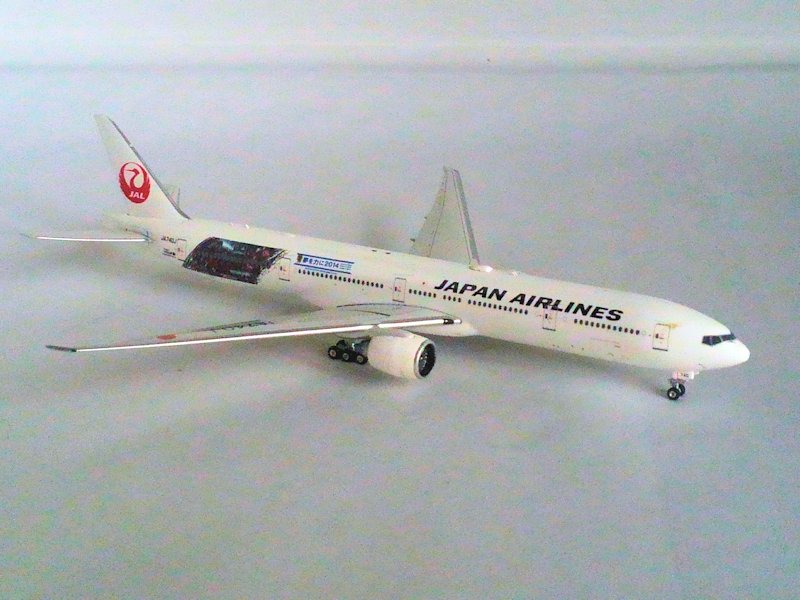 Airplane Model