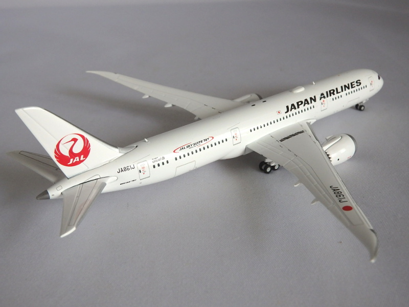 Airplane Model