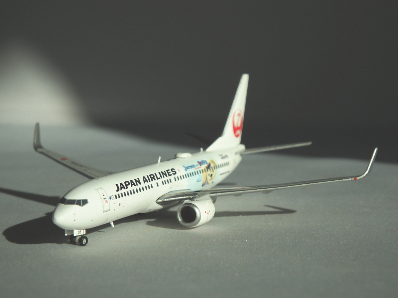 Airplane Model