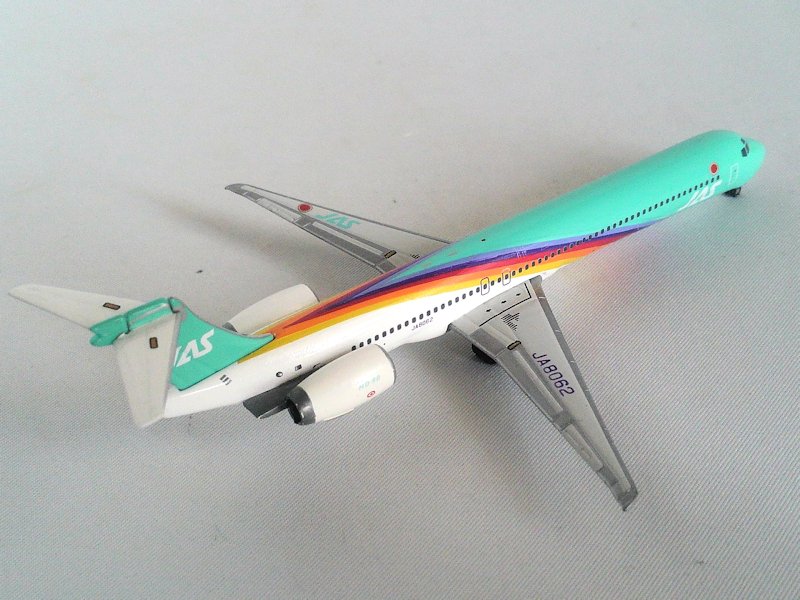 Airplane Model