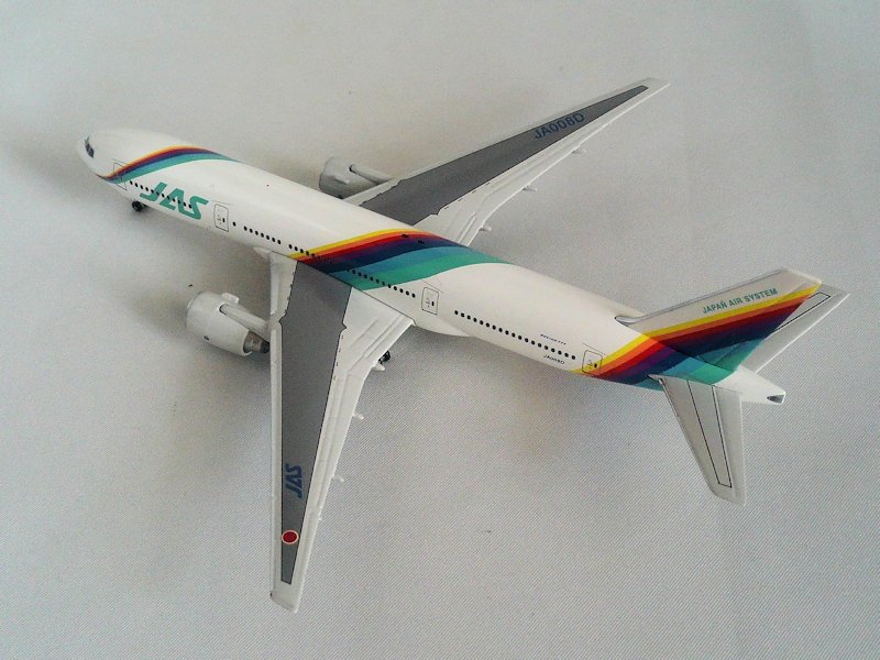 Airplane Model