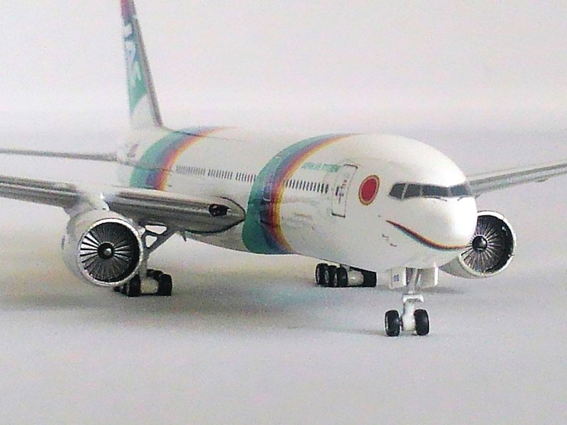 Airplane Model