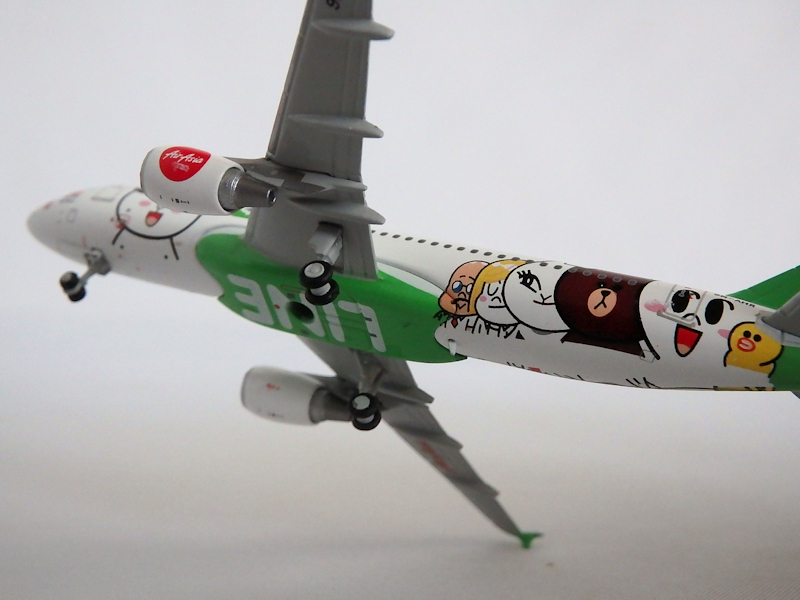 Airplane Model