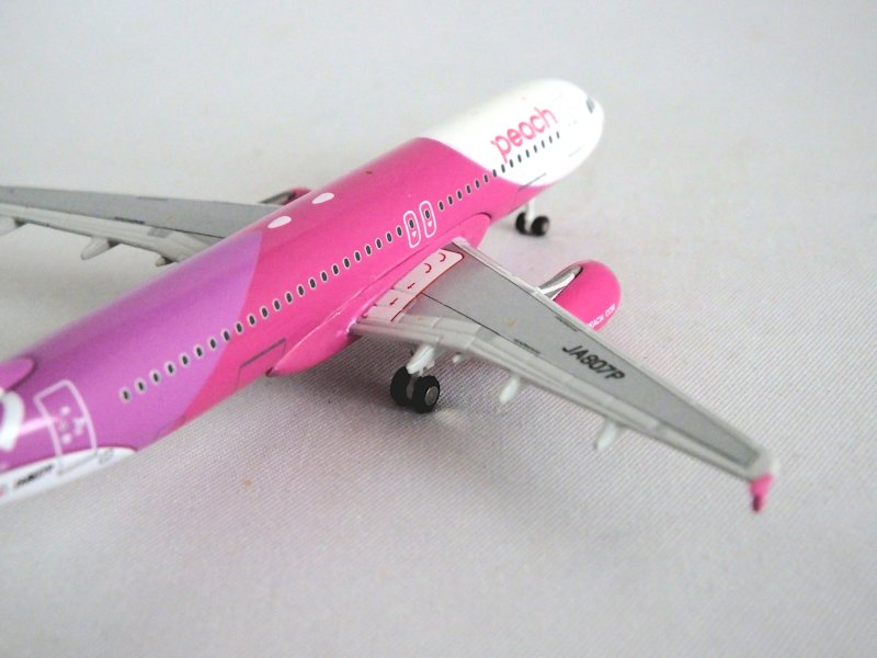 Airplane Model