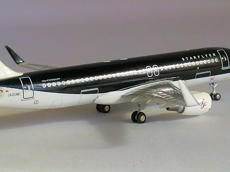Airplane Model