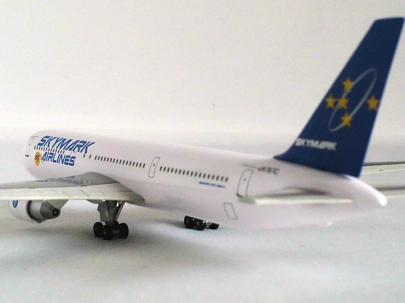Airplane Model