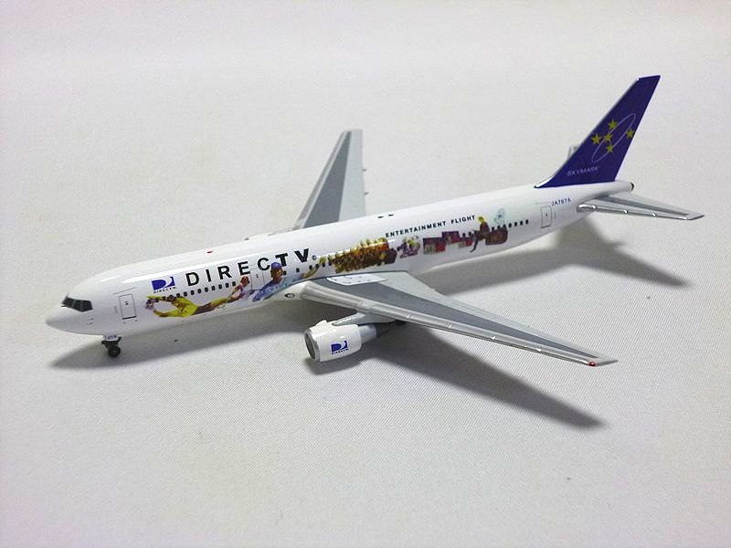 Airplane Model