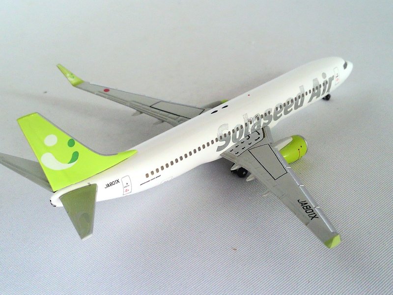 Airplane Model