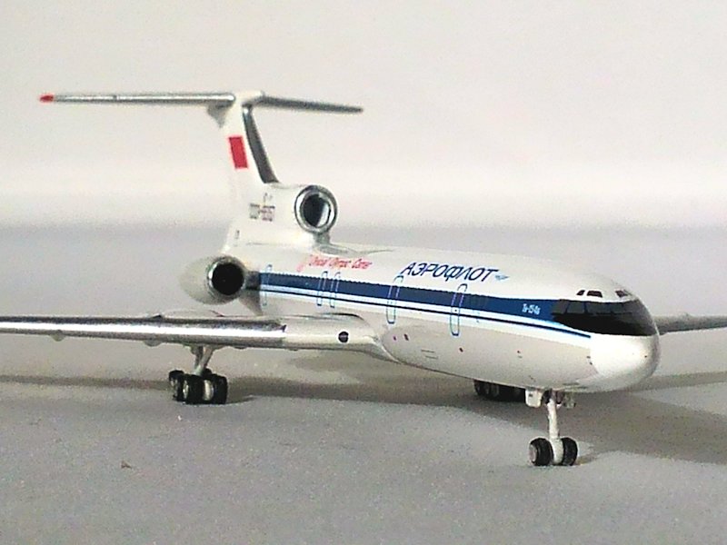 Airplane Model
