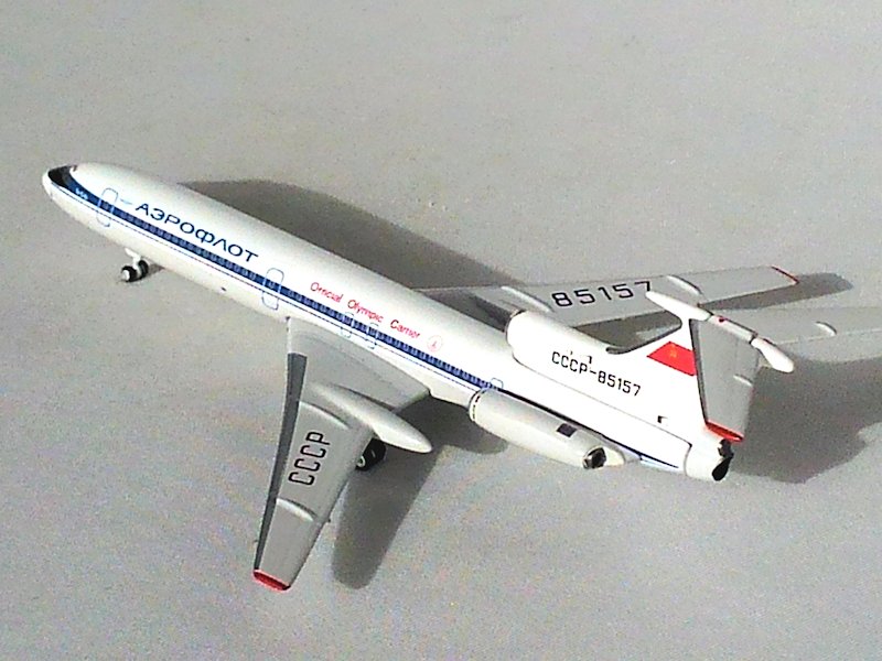 Airplane Model