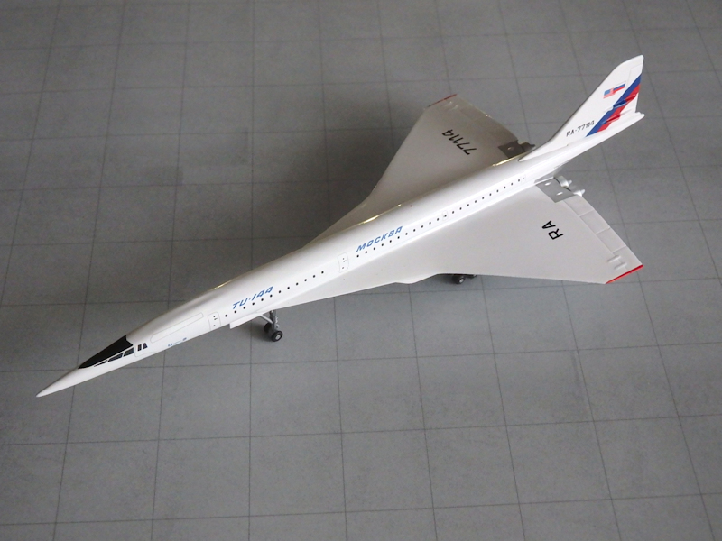 Airplane Model