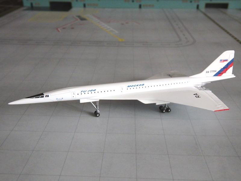Airplane Model