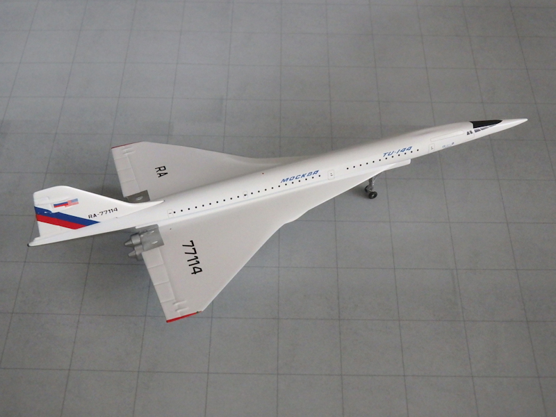 Airplane Model