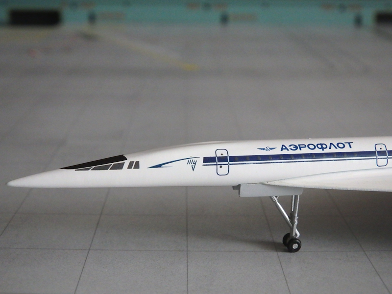 Airplane Model