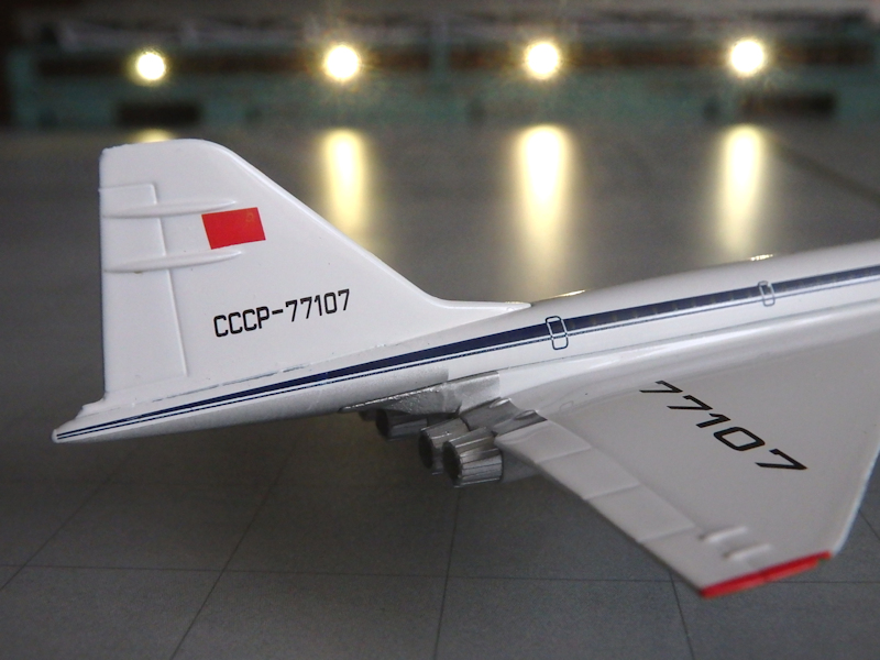 Airplane Model